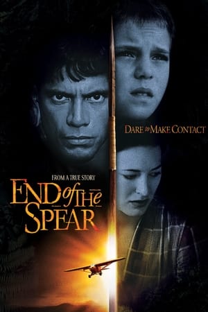 En dvd sur amazon End of the Spear