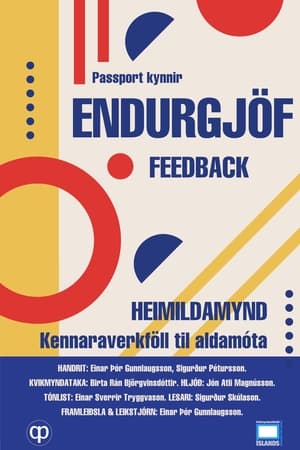 En dvd sur amazon Endurgjöf