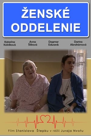 En dvd sur amazon Ženské oddelenie