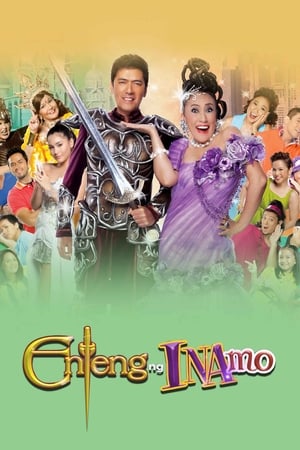 En dvd sur amazon Enteng ng Ina Mo