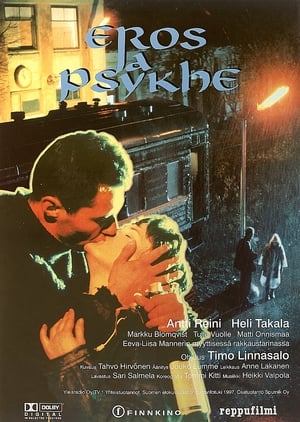 En dvd sur amazon Eros ja Psykhe