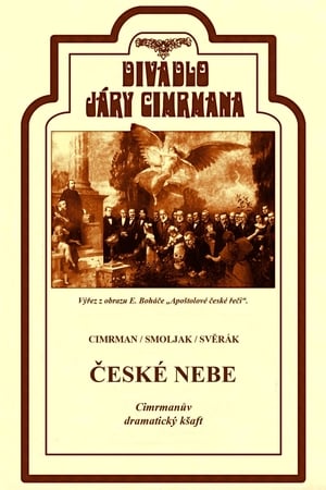 En dvd sur amazon České nebe