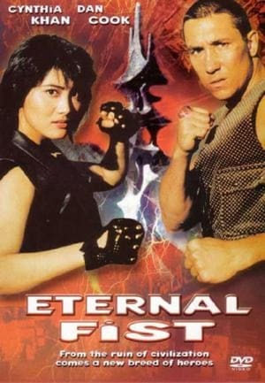 En dvd sur amazon Eternal Fist
