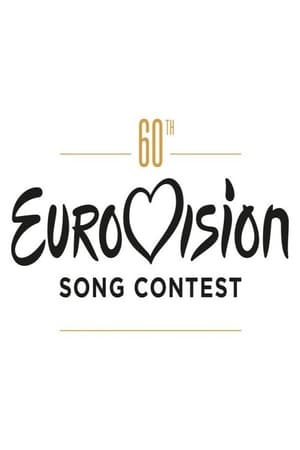 En dvd sur amazon Eurovision at 60