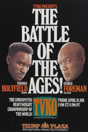 En dvd sur amazon Evander Holyfield vs. George Foreman