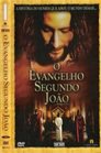 Evangelho Segundo São João