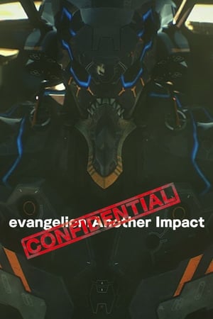 En dvd sur amazon Evangelion: Another Impact (Confidential)