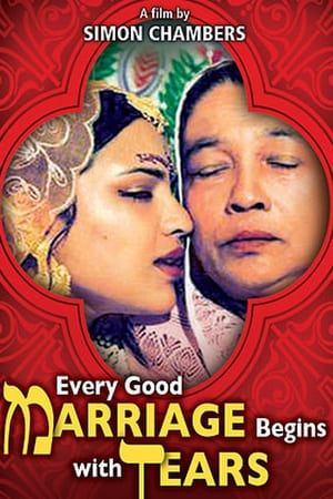 En dvd sur amazon Every Good Marriage Begins with Tears