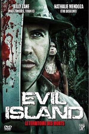 En dvd sur amazon Surviving Evil