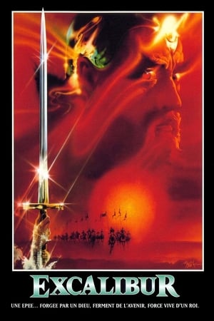 En dvd sur amazon Excalibur