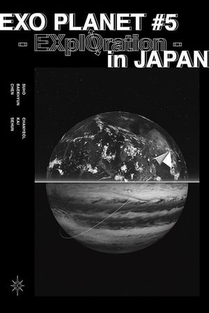 En dvd sur amazon EXO Planet #5 – EXpℓØration in Japan