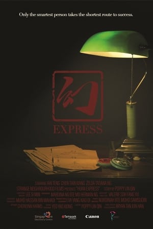 En dvd sur amazon 幻 Express