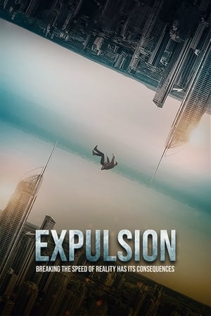 En dvd sur amazon Expulsion