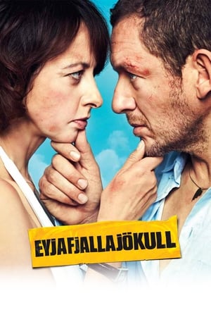 En dvd sur amazon Eyjafjallajökull