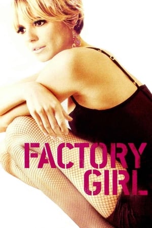 En dvd sur amazon Factory Girl