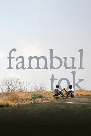 En dvd sur amazon Fambul Tok