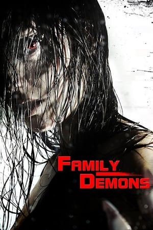 En dvd sur amazon Family Demons