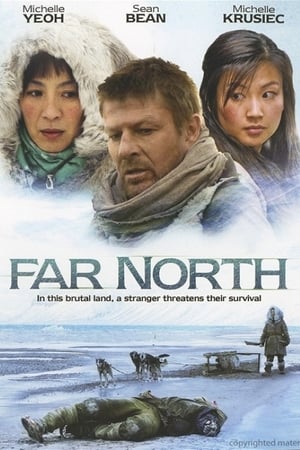 En dvd sur amazon Far North