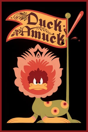 En dvd sur amazon Duck Amuck