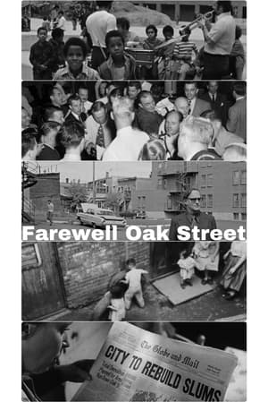En dvd sur amazon Farewell Oak Street