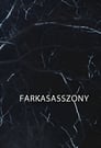 Farkasasszony