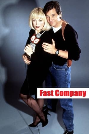 En dvd sur amazon Fast Company