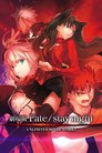 Fate/stay night : Unlimited Blade Works - The Movie