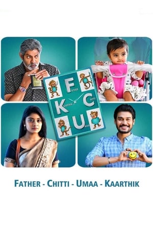 En dvd sur amazon FCUK: Father Chitti Umaa Kaarthik