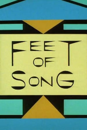 En dvd sur amazon Feet of Song