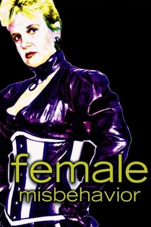 En dvd sur amazon Female Misbehavior