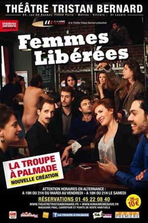 En dvd sur amazon Femmes libérées