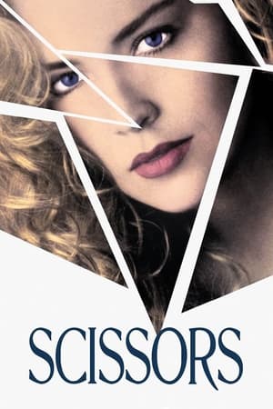 En dvd sur amazon Scissors
