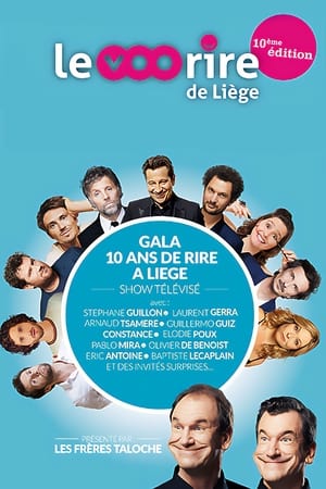 En dvd sur amazon Festival du rire de Liège : les 10 ans