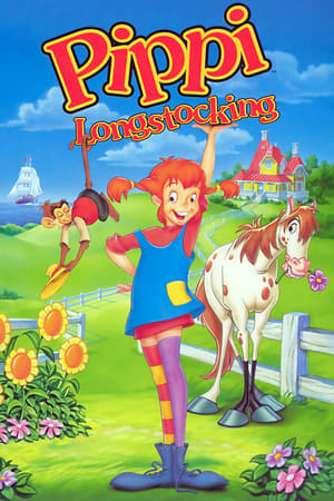 En dvd sur amazon Pippi Longstocking
