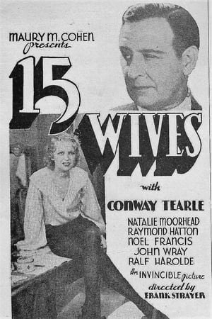 En dvd sur amazon Fifteen Wives