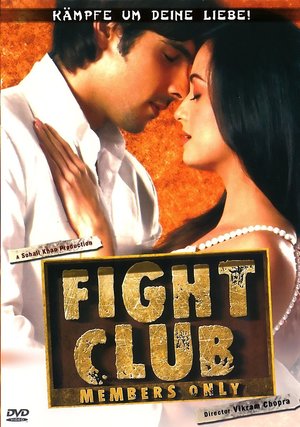 En dvd sur amazon Fight Club: Members Only