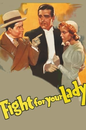 En dvd sur amazon Fight for Your Lady