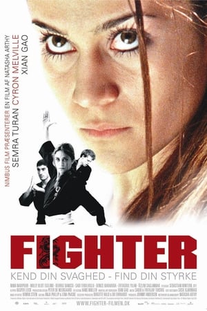 En dvd sur amazon Fighter