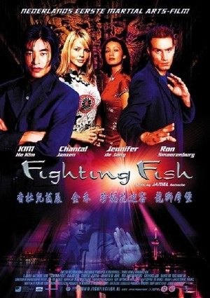 En dvd sur amazon Fighting Fish