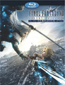 Final Fantasy VII: Advent Children - Complete