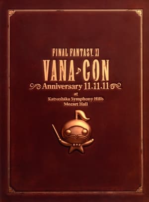 En dvd sur amazon FINAL FANTASY XI ヴァナ♪コン Anniversary 11.11.11