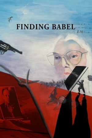 En dvd sur amazon Finding Babel