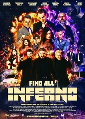 En dvd sur amazon Fino all'Inferno