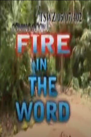 En dvd sur amazon Fire in the Word