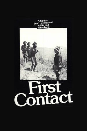 En dvd sur amazon First Contact