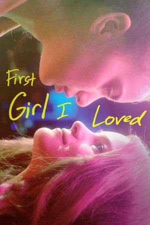 En dvd sur amazon First Girl I Loved