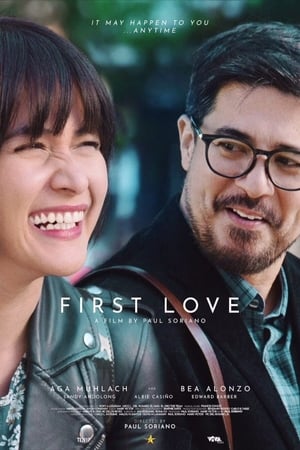 En dvd sur amazon First Love