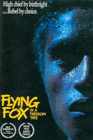 En dvd sur amazon Flying Fox in a Freedom Tree