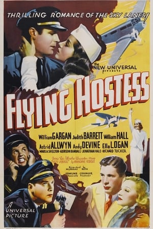 En dvd sur amazon Flying Hostess