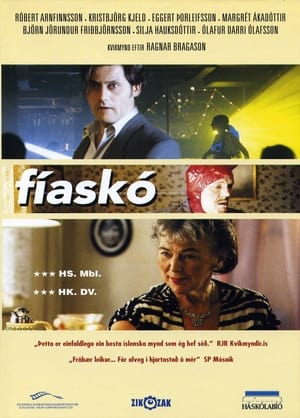 En dvd sur amazon Fíaskó